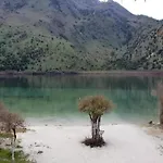 Terrace & Tranquility Casa de Férias Fresville